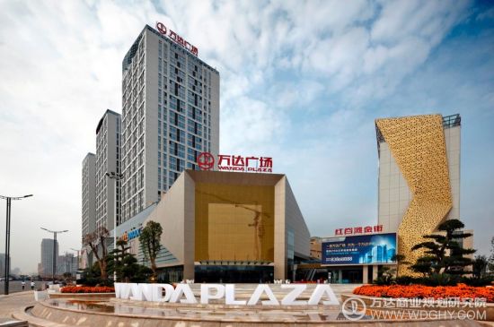 紅谷灘萬達廣場 紅谷灘萬達廣場