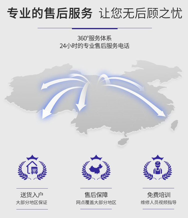 江西南昌洗地機(jī)品牌旭潔X970駕駛式洗地機(jī)