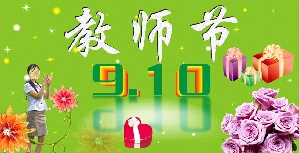 �̎���(ji��)�ͶY���y�}�����|(zh��)��׌����׃��ζ